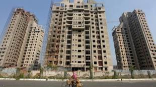 Mumbai Metropolitan Region, MahaRERA website, Mumbai