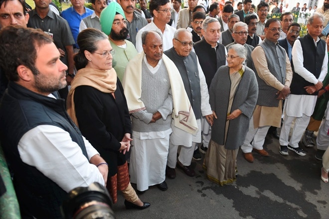 congress, narendra modi, narendra modi meme, youth congress, rahul gandhi congress, narendra modi, narendra modi meme, youth congress, rahul gandhi