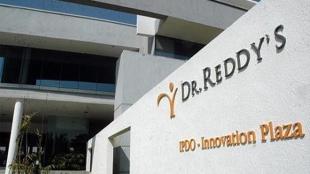 reddys, dr reddys, reddys labs, reddy vizag plant, vishakhapatnam plant
