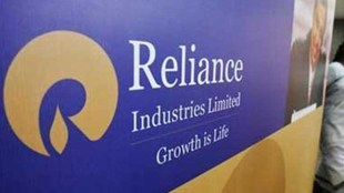 reliance, reliance industries, reliance debt, reliance bonds, RIL bonds