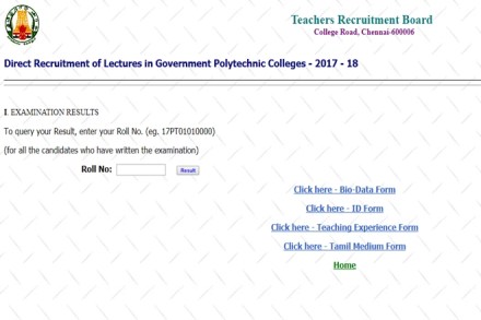 TN TRB polytechnic result 2017, TN TRB polytechnic result 2017 declared, TN TRB polytechnic result 2017 released, TN TRB polytechnic result 2017 news updates, trb.tn.nic.in, Tamil Nadu Teachers Recruitment Board results, 1058 lecturers in polytechnic colleges
