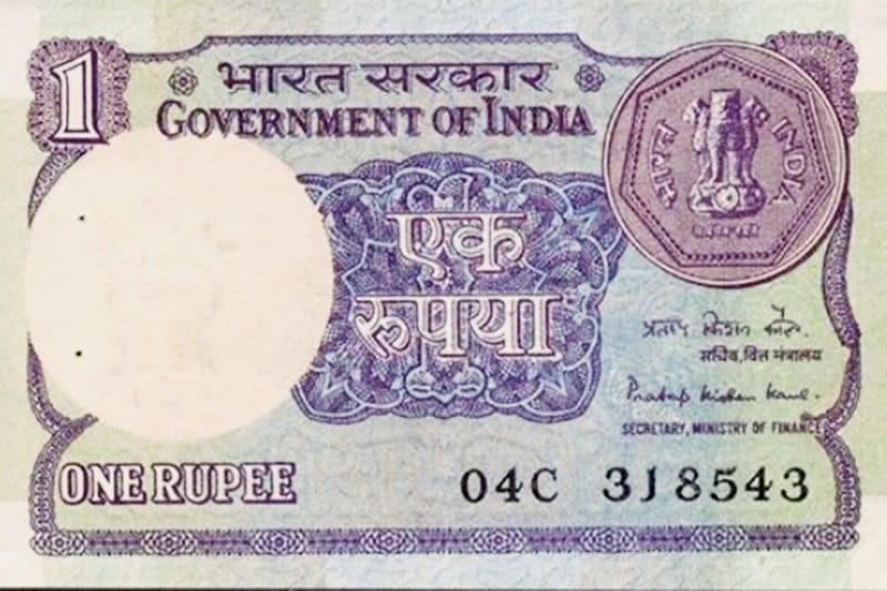 The new Star series of One Rupee Note was introduced in 2015. (Source: RBI)