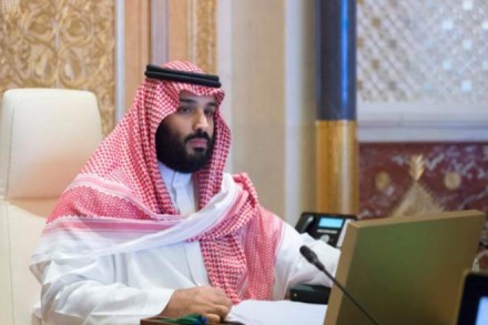 saudi arabia, crown prince salman, bahrain pipeline, saudi bahrain, bahrain pipeline explosion