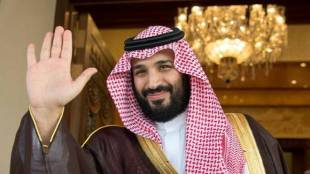 saudi arabia, oil prices, saudi prince, mohameed bin salman, prince salman, saudi oil, saudi arabia oil, oil rates, commodities, market
