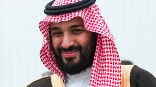 saudi, saudi arabia, king salman, mohammed bin salman, oil prices, oil rates, oil policy, saudi arabia oil, saudi oil