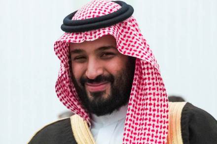 saudi, saudi arabia, king salman, mohammed bin salman, oil prices, oil rates, oil policy, saudi arabia oil, saudi oil saudi, saudi arabia, king salman, mohammed bin salman, oil prices, oil rates, oil policy, saudi arabia oil, saudi oil
