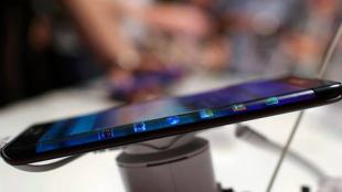 Samsung Galaxy S9 display 90 percent screen to body ratio