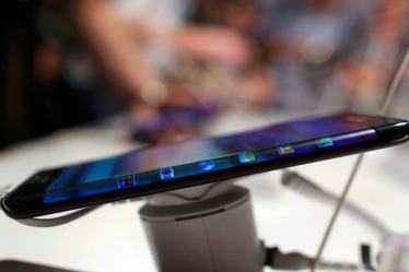 Samsung Galaxy S9 display 90 percent screen to body ratio