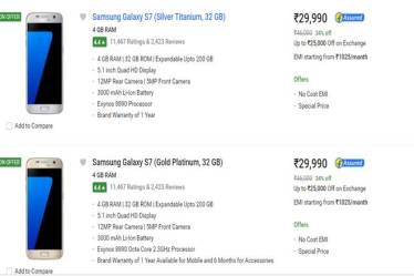 samsung, samsung galaxy, apple iphone, samsung, apple, samsung adverisement