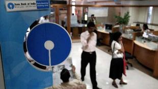 sbi chairman rajnish kumar job cuts technology