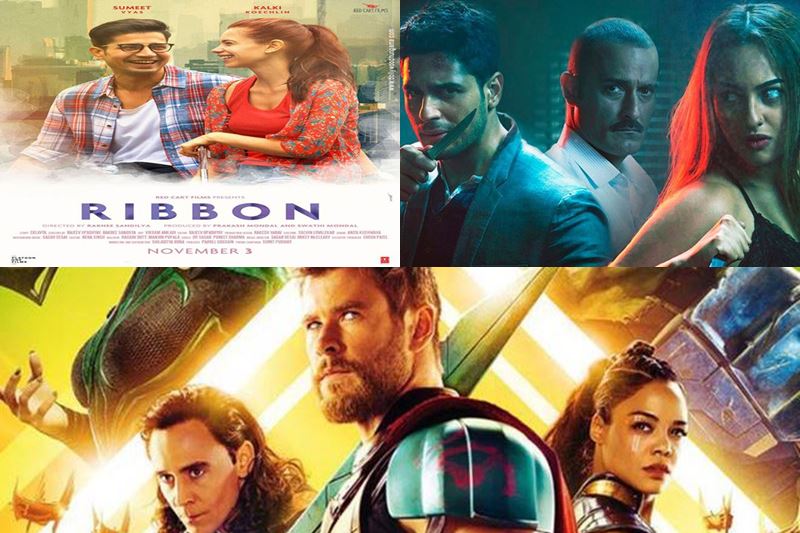 Golmaal again, thor ragnarok, ittefaq, ribbon, judwaa 2, sonakshi sinha, sidharth malhotra, ajay devgn, kalki koechlin, varun dhawan