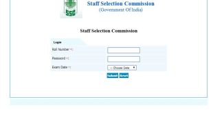 UPSC recruitment 2017, UPSC JOBS, Indian Navy recruitment 2017, Indian Navy JOBS, RBI assistant 2017, RBI JOBS, SSC CGL 2017 Result Tier I, SSC CGL JOBS, IBPS PO result 2017, IBPS PO JOBS, indiannavy.nic.in, ibps.in, rbi.org.in, upsc.gov.in, ssc.nic.in