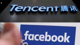 tencent, tencent holding, facebook, fb, facebook company, facebook inc, social media