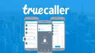 Truecaller, Truecaller members, Truecaller  app, Truecaller users, Truecaller active users, Alan Mamedi,