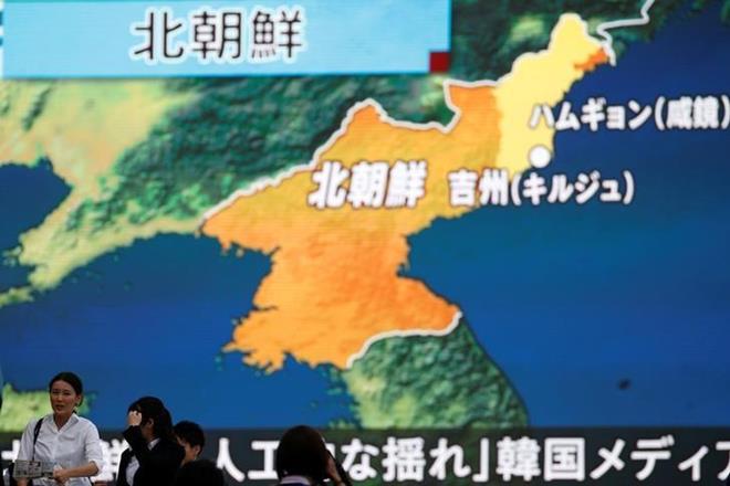 North Korea nuclear site, radioactive waste, Kim Jong Un, Kim Jong Un regime, Beijing, bejing, United Nations , Pyongyang North Korea nuclear site, radioactive waste, Kim Jong Un, Kim Jong Un regime, Beijing, bejing, United Nations , Pyongyang