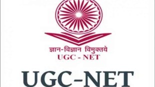 news, education news, job news, latest news, India news
