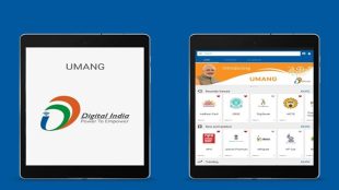 UMANG APP download goverment services