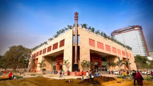 PM Modi, Ambedkar International Centre, Ambedkar International Centre photos, Dr Ambedkar International Centre, Ambedkar Centre, Delhi, Prime Minister Narendra Modi, Socio-Economic Transformation, research centre, Buddhist, architecture