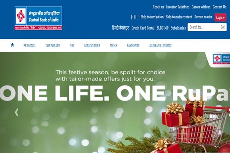 job alerts, Indian Army Recruitment 2017, Indian Army Recruitment, Air India recruitment, Air India recruitment 2018, central bank, bangalore metro, jkssb