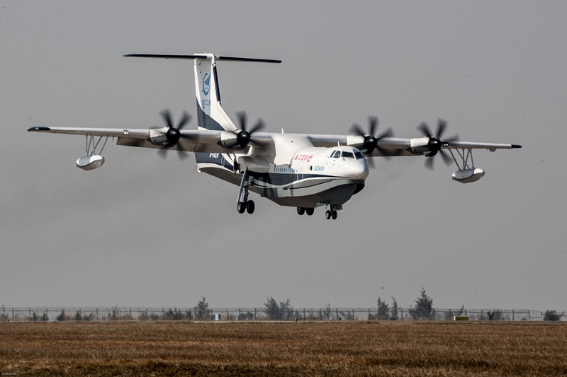 amphibious aircraft, AG600, Zhuhai airport, world's largest amphibious aircraft, Kunlong, Aviation Industry Corporation of China,