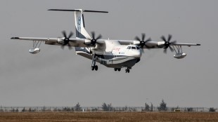 amphibious aircraft, AG600, Zhuhai airport, world's largest amphibious aircraft, Kunlong, Aviation Industry Corporation of China,