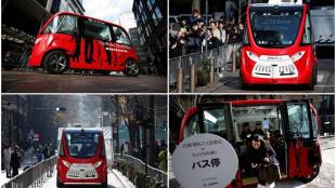 navya arma, Japan, SoftBank, Mitsubishi Estate, self-driving bus, autonomous vehicle, driverless, electric vehicle, japan, technology