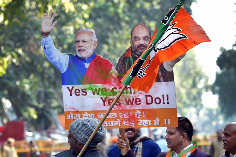 Gujarat election result, Gujarat Election Results 2017, Gujarat Assembly Elections Results 2017, Gujarat Elections, Gujarat Election Live, Gujarat Results Live, Gujarat Election Updates, BJP, Congress, Narendra Modi, Rahul Gandhi, Vijay Rupani, Hardik Patel