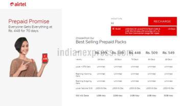 Airtel launched Rs 93 plans. (IE)