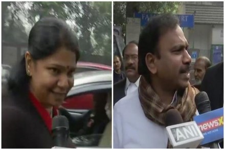 Supreme Court, 2G spectrum case, 2G Spectrum verdict, 2G scam case, 2G scam case verdict, 2G scam case Supreme Court, Kanimozhi, Kanimozhi A Raja, Kanimozhi 2G spectrum, Kanimozhi 2G scam case, A Raja 2G scam case, A Raja 2G spectrum case