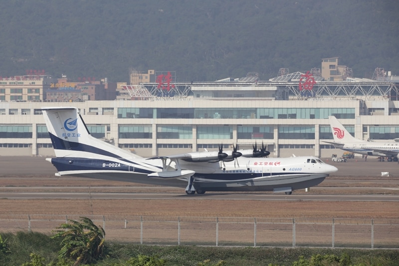 amphibious aircraft, AG600, Zhuhai airport, world's largest amphibious aircraft, Kunlong, Aviation Industry Corporation of China,