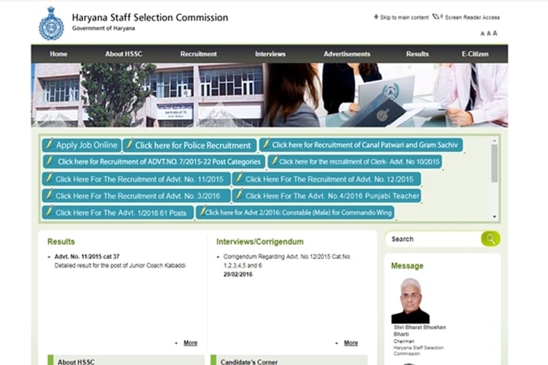 UPSC, upsc recruitment, upsc recruitment 2018, upsc recruitment 2017, TNDTE result 2017, HSSC recruitment 2018, HSSC recruitment 2017, FCI vacancy 2017, FCI vacancy 2018, FCI jobs, Union Public Service Commission, Union Bank of India recruitment 2017 18, Union Bank of India recruitment 2018