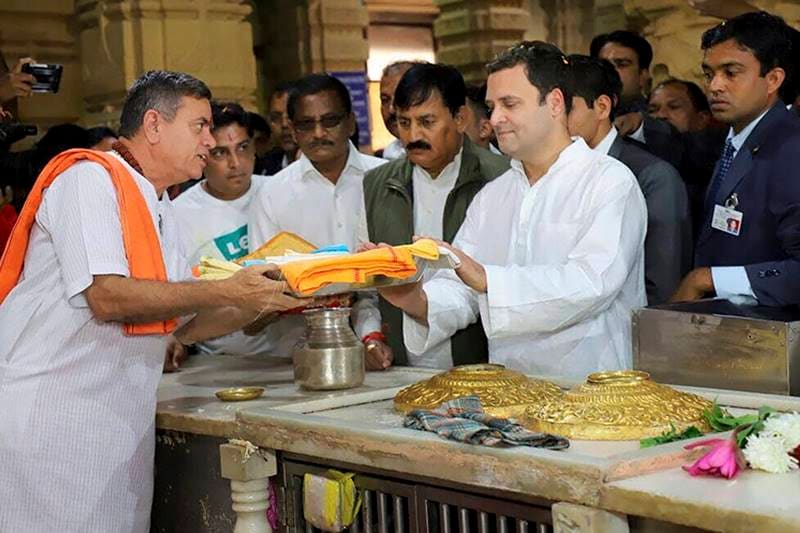 Rahul Gandhi, Congress president Rahul Gandhi, Congress chief Rahul Gandhi, Congress, rahul gandhi offers prayers at Somnath temple, Gujarat, rahul gandhi in gujarat, india news