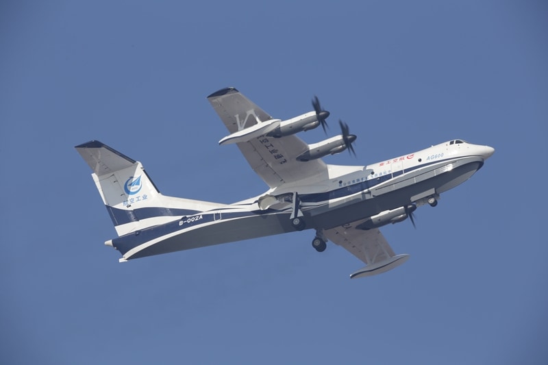 amphibious aircraft, AG600, Zhuhai airport, world's largest amphibious aircraft, Kunlong, Aviation Industry Corporation of China,