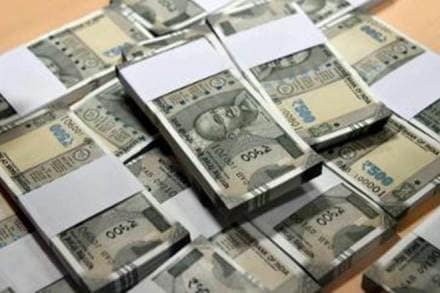 bond yield, central bank, central bank rates, high fiscal deficit
