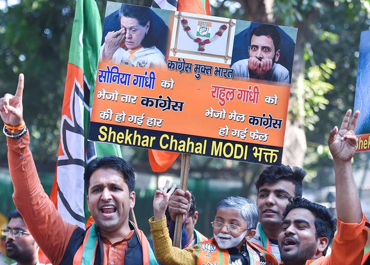 Gujarat election result, Gujarat Election Results 2017, Gujarat Assembly Elections Results 2017, Gujarat Elections, Gujarat Election Live, Gujarat Results Live, Gujarat Election Updates, BJP, Congress, Narendra Modi, Rahul Gandhi, Vijay Rupani, Hardik Patel