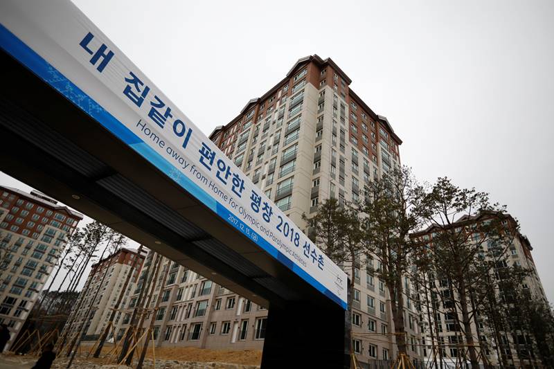 PyeongChang 2018 Winter Olympic, PyeongChang 2018, Winter Olympic, Olympic Village, Olympic Village in PyeongChang, Athletes Villages, PyeongChang, games, apartment, rooms, south korea