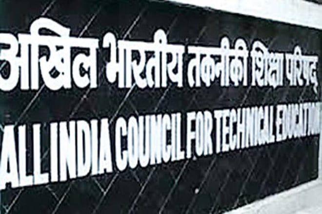 AICTE, college fees, technical colleges, AICTE order, All India Council for Technical Education, IIM, IIT, IISc, NIT, technical college fees, AICTE, UGC, MHRD, GoI, education news