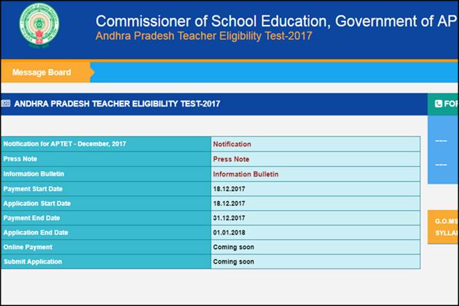 aptet, aptet 2017, aptet 2017 notification, aptet.apcfss.in, aptet 2017 exam date, aptet 2017 syllabus, aptet 2017 exam schedule, aptet 2017 eligibility criteria, aptet 2017 exam details, aptet 2017 examination fees, aptet 2017 how to apply, cse.ap.gov.in, Andhra Pradesh, Andhra Pradesh Teacher Eligibility Test, Commissionerate of School Education, National Council for Teacher Education, jobs news aptet, aptet 2017, aptet 2017 notification, aptet.apcfss.in, aptet 2017 exam date, aptet 2017 syllabus, aptet 2017 exam schedule, aptet 2017 eligibility criteria, aptet 2017 exam details, aptet 2017 examination fees, aptet 2017 how to apply, cse.ap.gov.in, Andhra Pradesh, Andhra Pradesh Teacher Eligibility Test, Commissionerate of School Education, National Council for Teacher Education, jobs news
