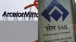 SAIL, ArcelorMittal, joint venture, automotive steel 