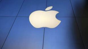 apple inc, apple shazam deal, shazam apple deal, apple to buy shazam, shazam apple merger