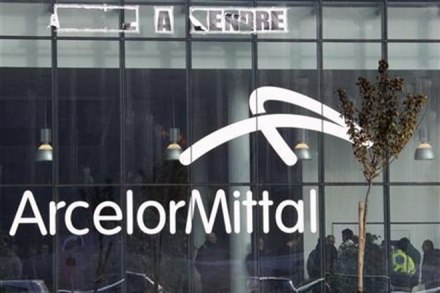 ArcelorMittal, world largest steelmaker, MCB, China Oriental Group Company Ltd,  Luxembourg subsidiaries, Turkey, china