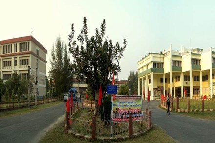 centre, agricultural university, bidhan chandra krishi viswavidalaya, e-trading, agricultural university gets funds