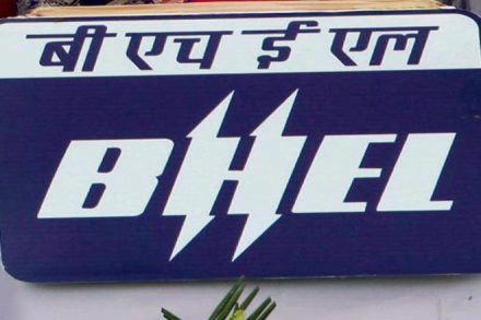 BHEL bags, BHEL 2017, Bharat Heavy Electricals NEWS, Tamil Nadu Generation and Distribution Corporation, Tuticorin district, Tamil Nadu BHEL bags, BHEL 2017, Bharat Heavy Electricals NEWS, Tamil Nadu Generation and Distribution Corporation, Tuticorin district, Tamil Nadu