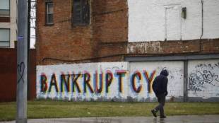 Insolvency Code, Reliance Naval, Reliance maritime, NCLT, IFCI, Reliance Naval and Engineering, National Company Law Tribunal 