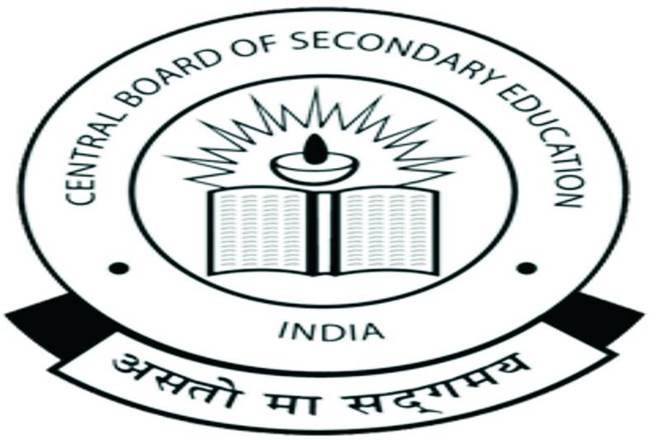 cbse, cbse date, cbse date sheet, cbse.nic.in, cbse date sheet 2018, cbse exam, cbse exam schedule, CBSE Datesheet 2018, cbse class 10 exam dates, cbse class 12 exam dates, Central Board of Secndary Education, cbse date sheet 2018 class 10, cbse date sheet 2018 class 12, cbse news, education news