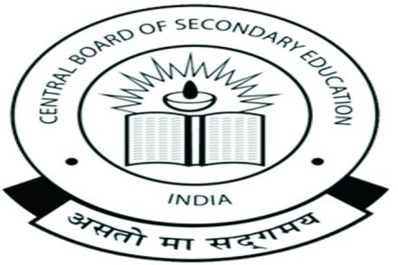cbse, cbse date, cbse date sheet, cbse.nic.in, cbse date sheet 2018, cbse exam, cbse exam schedule, CBSE Datesheet 2018, cbse class 10 exam dates, cbse class 12 exam dates, Central Board of Secndary Education, cbse date sheet 2018 class 10, cbse date sheet 2018 class 12, cbse news, education news cbse, cbse date, cbse date sheet, cbse.nic.in, cbse date sheet 2018, cbse exam, cbse exam schedule, CBSE Datesheet 2018, cbse class 10 exam dates, cbse class 12 exam dates, Central Board of Secndary Education, cbse date sheet 2018 class 10, cbse date sheet 2018 class 12, cbse news, education news