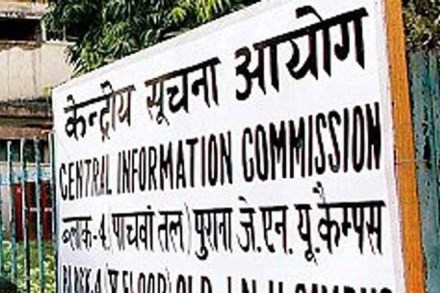 Central Information Commission, CIC, Lok Sabha, Jitendra Singh