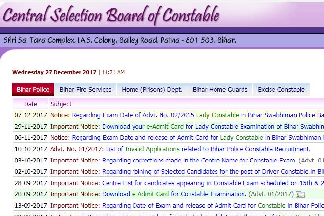 bihar police result, bihar police result 2017, csbc.bih.nic.in, bihar police result 2017 date, Bihar Police constable Result, Bihar Police constable Recruitment, Bihar Police constable Recruitment 2017, bihar police, Central Selection Board of Constable, Central Selection Board of Constable, jobs news bihar police result, bihar police result 2017, csbc.bih.nic.in, bihar police result 2017 date, Bihar Police constable Result, Bihar Police constable Recruitment, Bihar Police constable Recruitment 2017, bihar police, Central Selection Board of Constable, Central Selection Board of Constable, jobs news