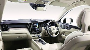 Volvo, XC60, SUV, vehicle, BLIS