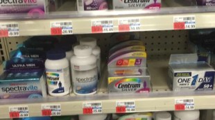 Centrum, Centrum put hold, Centrum rated hold, Oriental Carbon & Chemicals, Mundra remained slow